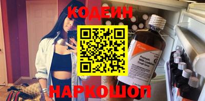 mdma Славянск-на-Кубани