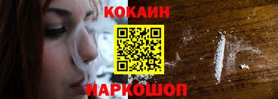 mdma Славянск-на-Кубани