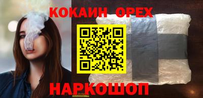 mdma Славянск-на-Кубани
