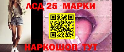 мефедрон VHQ Славгород
