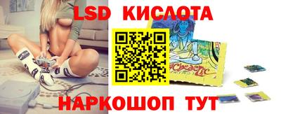 mdma Славянск-на-Кубани