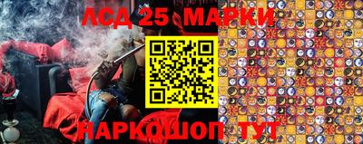 мефедрон VHQ Славгород