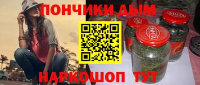 mdma Славянск-на-Кубани