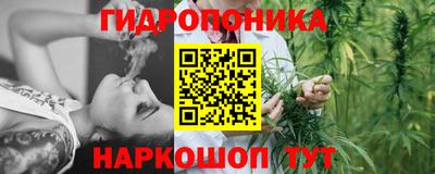 mdma Славянск-на-Кубани