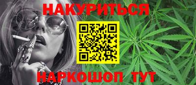 mdma Славянск-на-Кубани