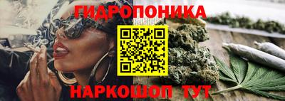 mdma Славянск-на-Кубани
