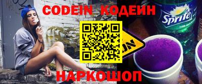 mdma Славянск-на-Кубани