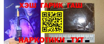 mdma Славянск-на-Кубани
