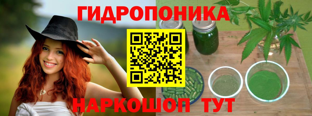 МАРИХУАНА SATIVA & INDICA  Марихуана VHQ  Орёл  Бошки марихуана OG Kush  Вход с VPN 