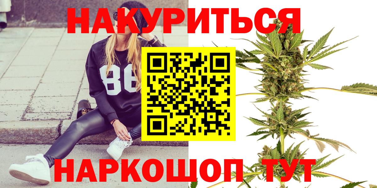  Кокаин Орёл